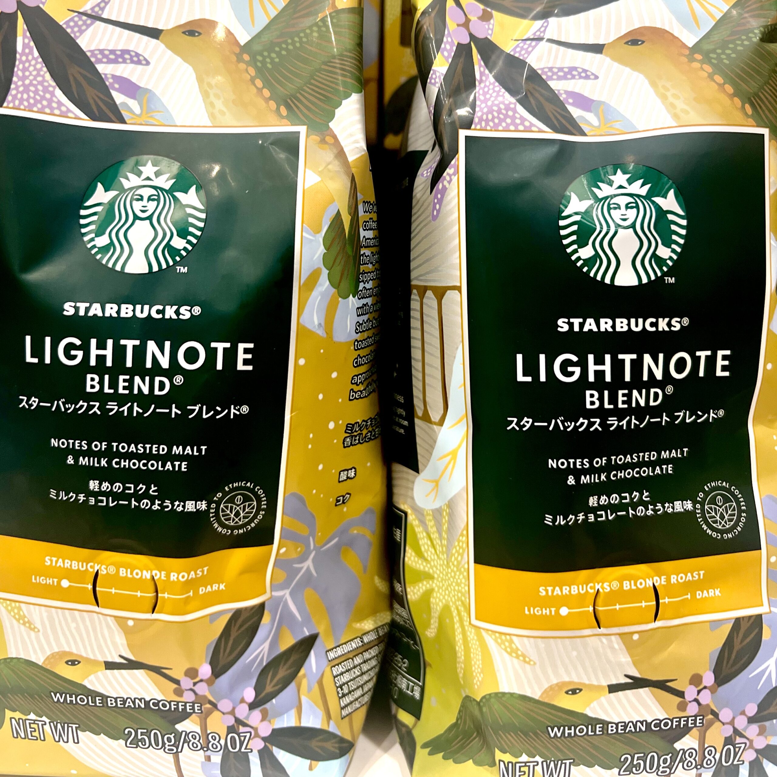 starbucks-lightnote05