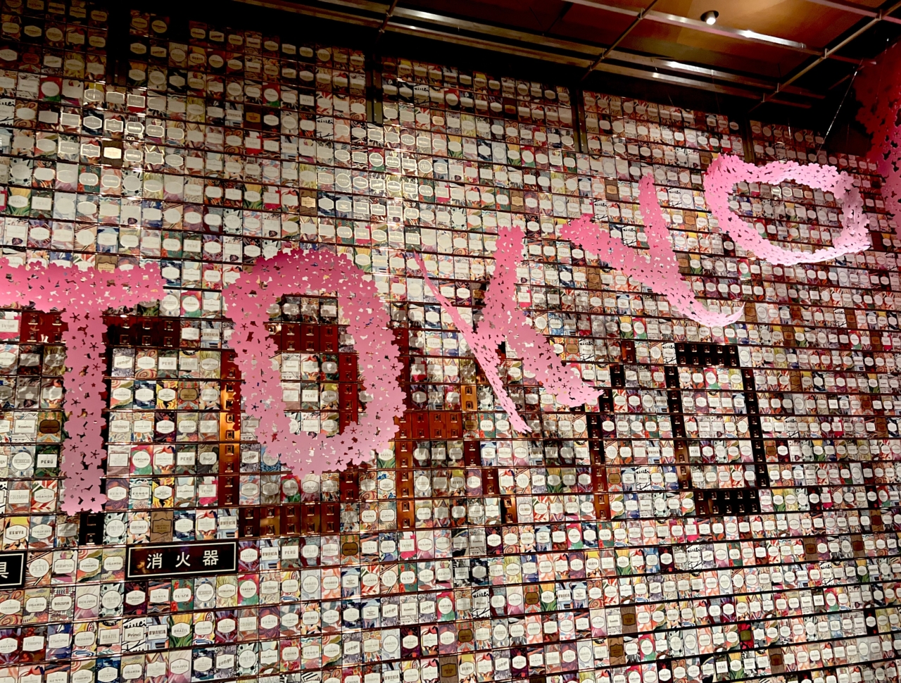 starbucks-roastery-sakura16